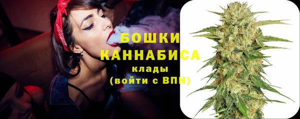 прущая мука Заволжье