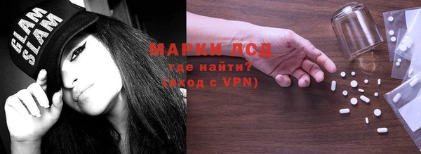 прущая мука Заволжье