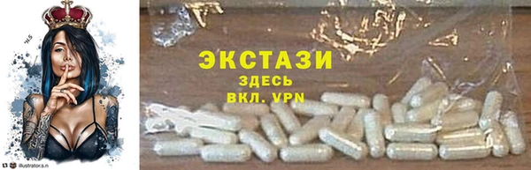 прущая мука Заволжье