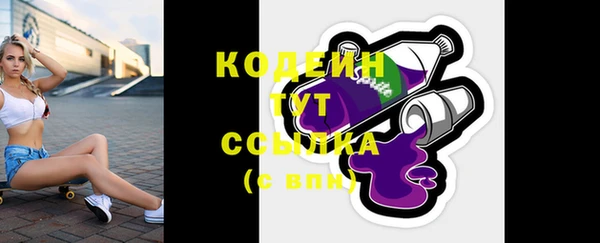 прущая мука Заволжье
