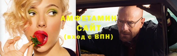 прущая мука Заволжье