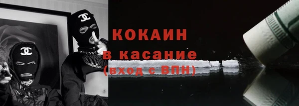 прущая мука Заволжье