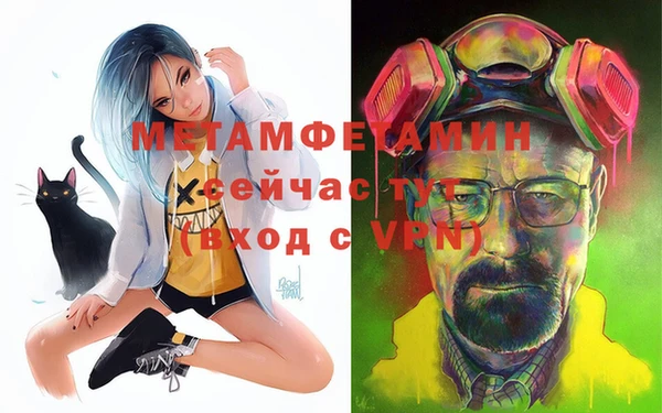 прущая мука Заволжье