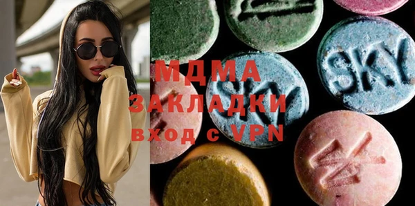 прущая мука Заволжье