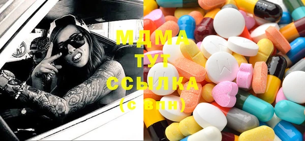 прущая мука Заволжье