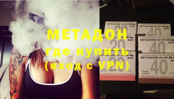 прущая мука Заволжье