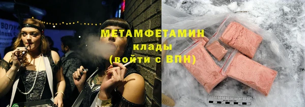 прущая мука Заволжье