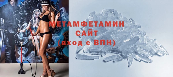 прущая мука Заволжье