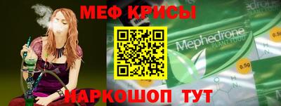 дживик Иваново