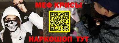 ALPHA PVP Ижевск