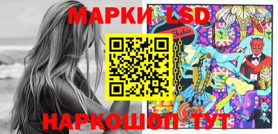 ALPHA PVP Ижевск