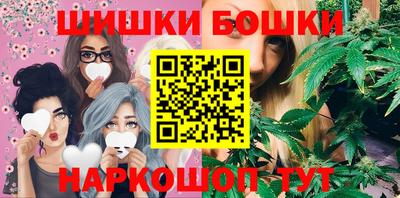 ALPHA PVP Ижевск