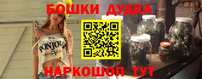 дживик Иваново