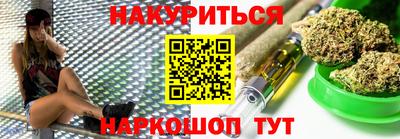 СК Ивантеевка
