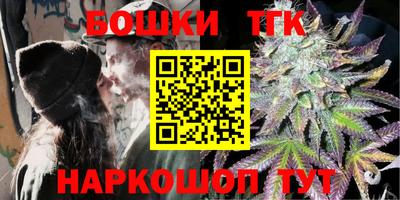 СК Ивантеевка