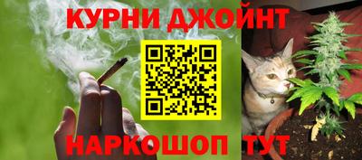 ALPHA PVP Ижевск