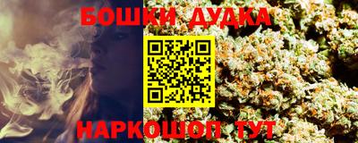 ALPHA PVP Ижевск