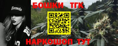 ALPHA PVP Ижевск
