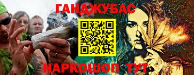 СК Ивантеевка