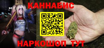 СК Ивантеевка