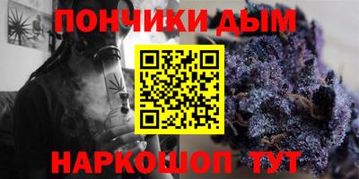 СК Ивантеевка