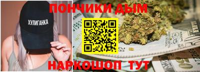 дживик Иваново