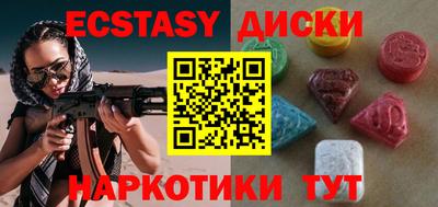 СК Ивантеевка