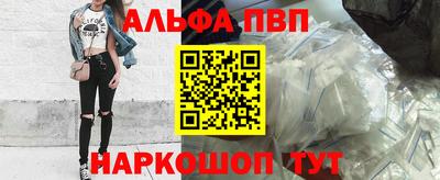 дживик Иваново