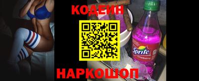 СК Ивантеевка