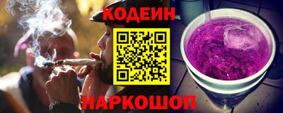 СК Ивантеевка