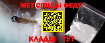 ALPHA PVP Ижевск