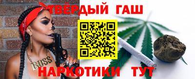 дживик Иваново