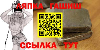 мдма Каменск-Уральский