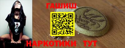 дживик Иваново