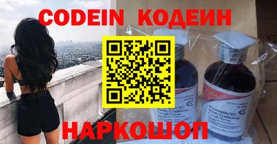 ALPHA PVP Ижевск