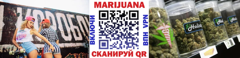 hydra ONION  наркота  Искитим  Канабис планчик 